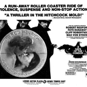 Palladium Times Square