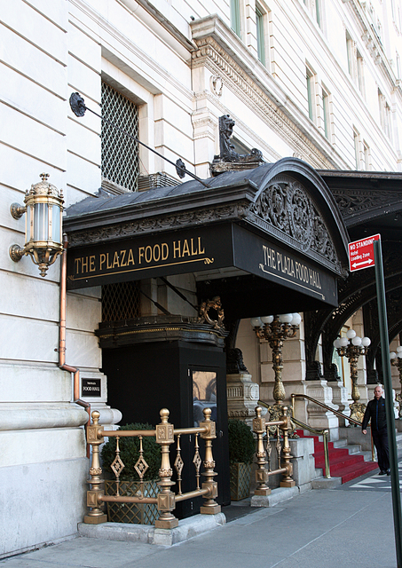 Cinema 3, New York City, NY