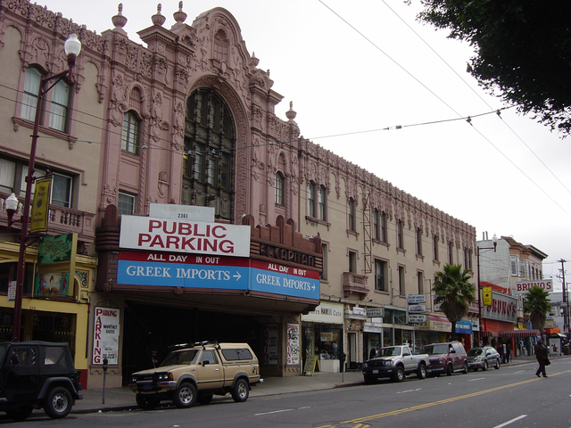 El Capitan Theatre