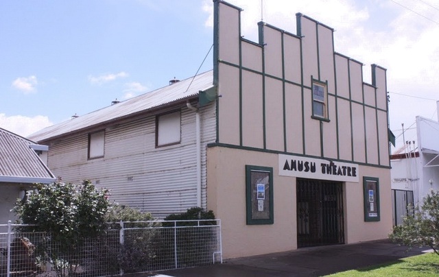 Amusu Theatre