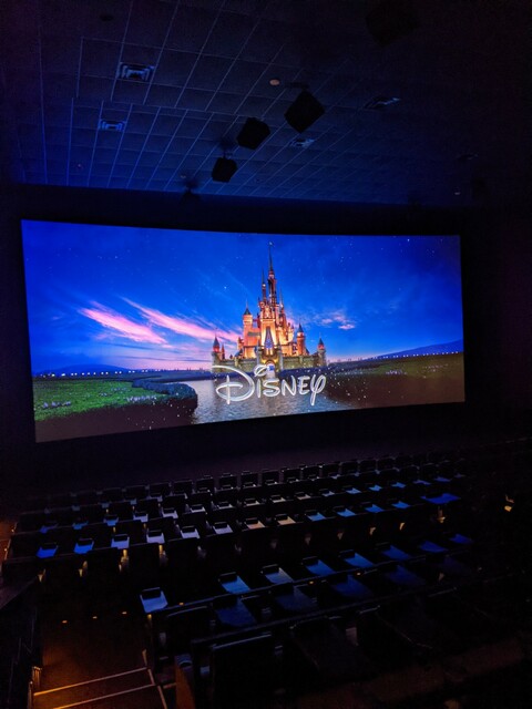 'The Big Show' auditorium 