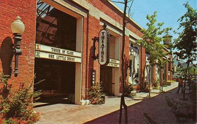 Trolley Square Cinemas