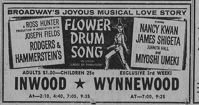 Inwood Theater ad, February 23, 1962