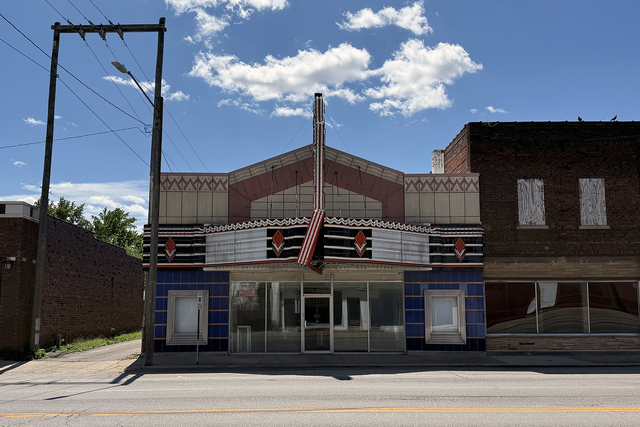 South Town Theatre, Springfield, IL