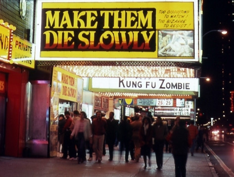 Liberty Theatre exterior