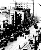 State sign in background