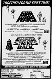 Star Wars/Empire Strikes Back re-release listing