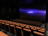 Auditorium #11 (IMAX)