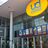 UCI Cinemas Leonardo Park	