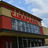 Cinemark Chesapeake Square