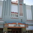 Sequoia Cinema