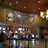 Cinemark Melrose Park