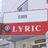Lyric Theatre
