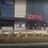 AMC Dine-in Southgate 9