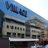 Village Cinemas