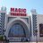 AMC Magic Johnson Capital Centre 12