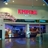 Cineworld Cinema - Newcastle upon Tyne