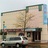 Village Theatre
