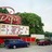 Dixie Twin Drive-In