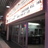 Oakridge Cinemas