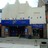 Arc Cinema Peterhead