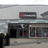 Cineworld Cinema - St. Neots