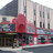 Malco Theatre