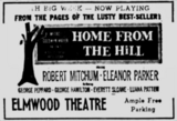 Elmwood Theatre