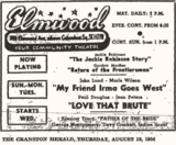 Elmwood Theatre
