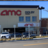 AMC Dine-In Huntington Square 12